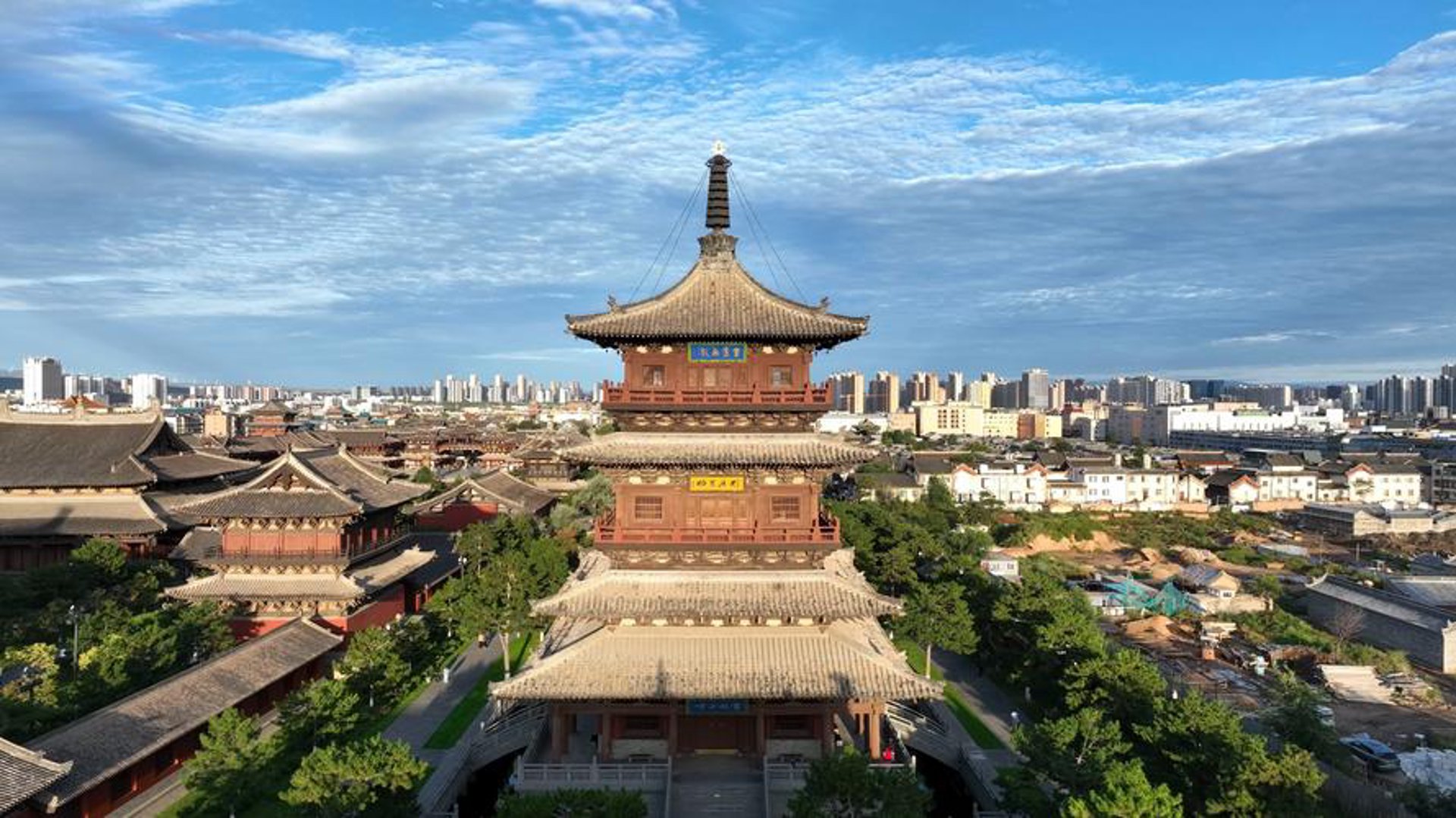 华严寺旅游开发